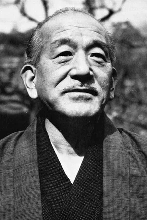 Photo de Yasujirō Ozu