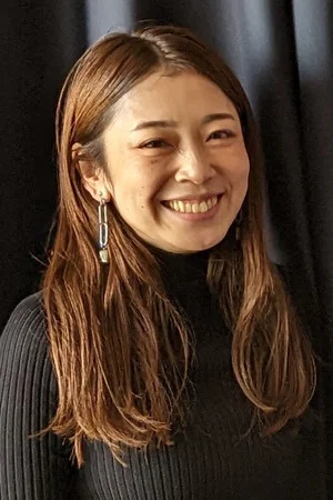 Photo de Naoko Yamada