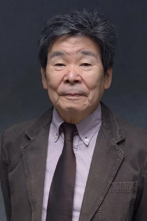 Photo de Isao Takahata